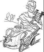 Les dernières années de Moussorgski. De Boris à Khovanchina