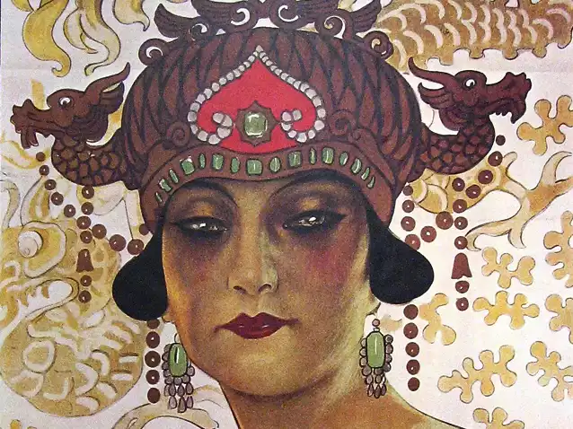 La légende de la Princesse Cruelle