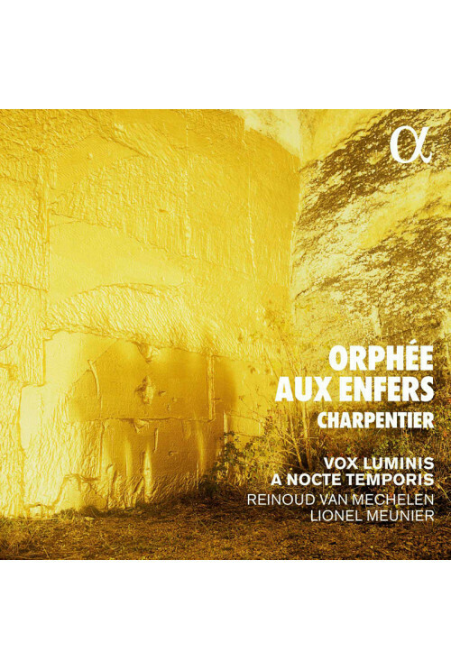 Orphée aux Enfers