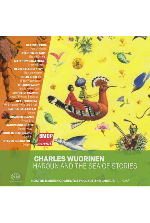 Haroun and the Sea of Stories